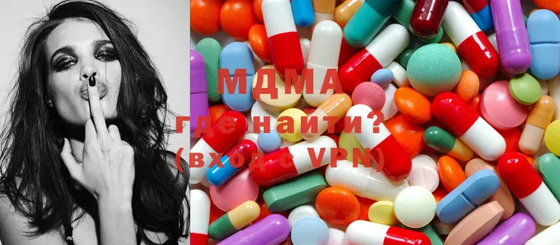 MEGA как войти  Карталы  MDMA Molly  сколько стоит 